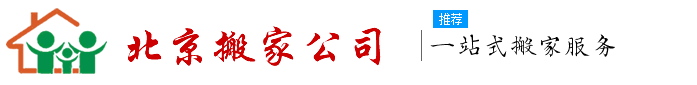 華鵬艾偉